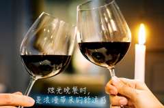 在家釀葡萄酒怎么做？